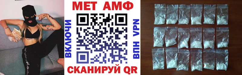 blacksprut зеркало  маркетплейс как зайти  АМФ 98%  Обоянь 