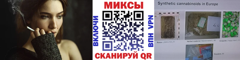 БУТИРАТ BDO  сколько стоит  Обоянь 