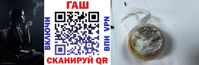 Гашиш Premium  Обоянь 