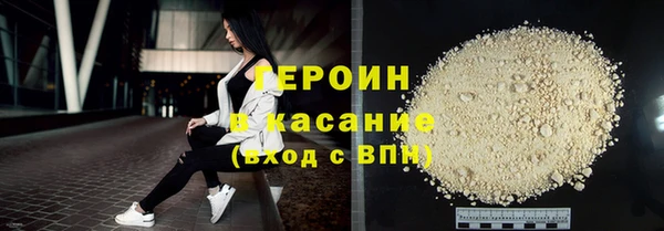 хмурый Алзамай