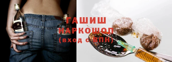 марки lsd Алексин