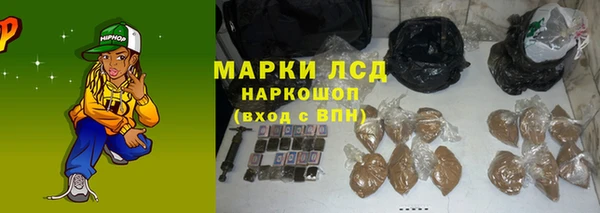 крисы Алексеевка