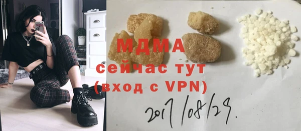 крисы Алексеевка