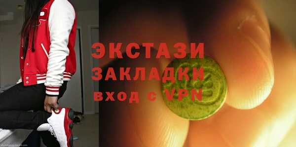 крисы Алексеевка