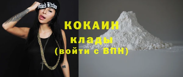 СК Аркадак