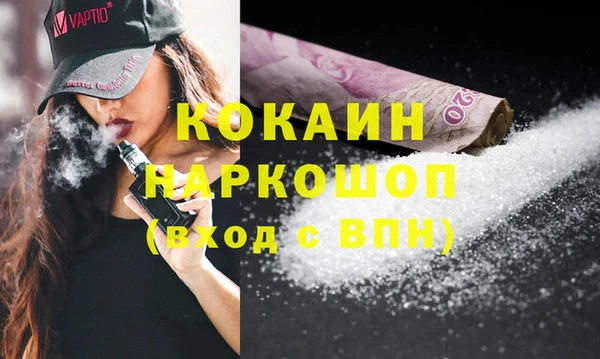 a pvp Саяногорск