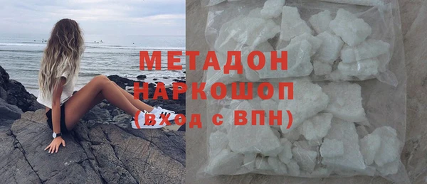 крисы Алексеевка