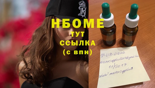 крисы Алексеевка