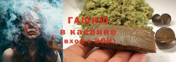 марки lsd Алексин