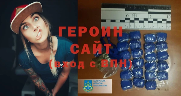 a pvp Россошь