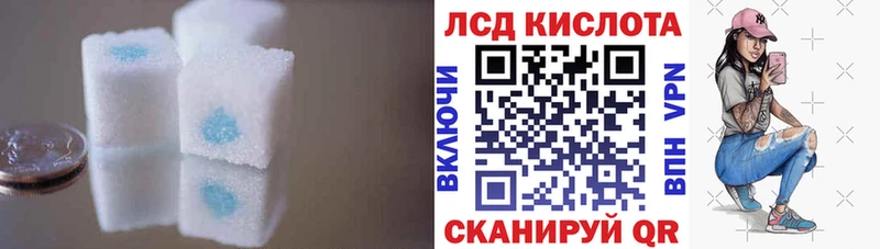 ЛСД экстази ecstasy  где купить наркоту  Обоянь 