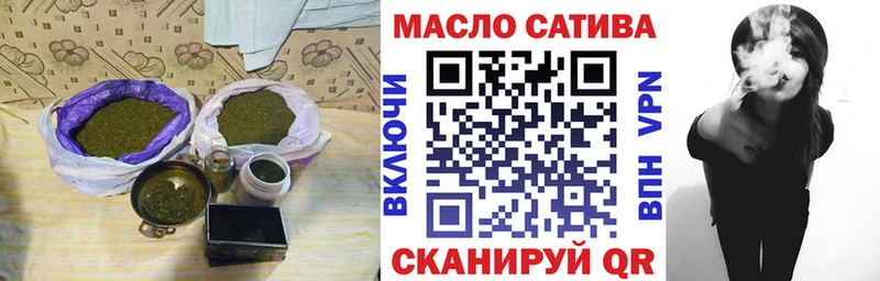 закладки  гидра вход  Дистиллят ТГК вейп с тгк  Обоянь 