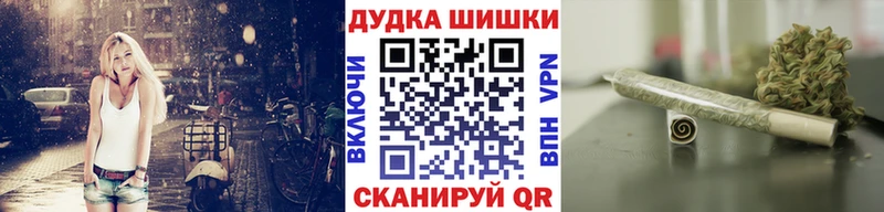 omg маркетплейс  Обоянь  Марихуана AK-47 